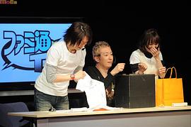 小野坂昌也
