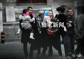 窦文涛