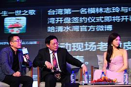 窦文涛