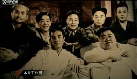 吕班
