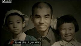 吕班