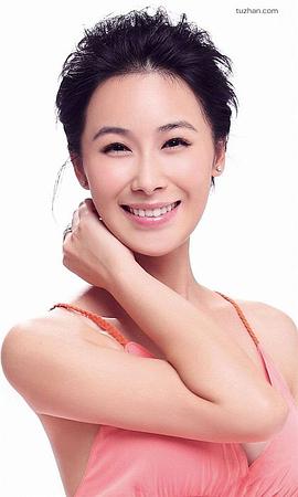 李呈媛