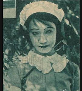 赵慧深