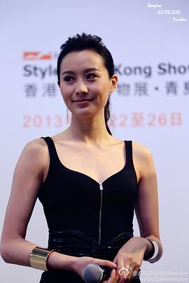 陈法拉