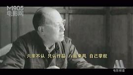 于敏