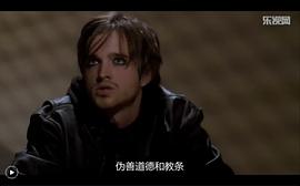 亚伦·保尔