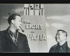 何非光