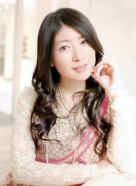 茅原实里
