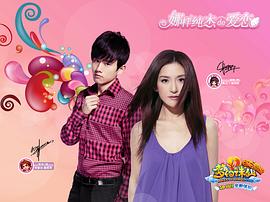 谢娜