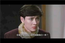 高丽虹
