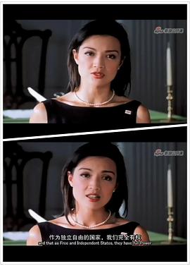 温明娜