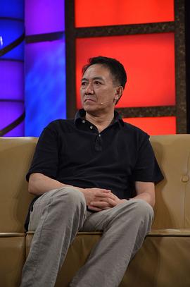 李幼斌