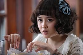 艾如