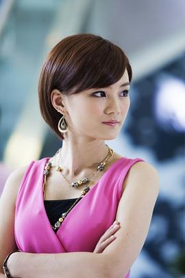 馨子