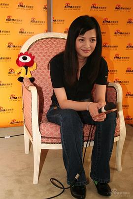 李昕芸