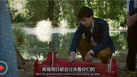 哈米什·林克莱特