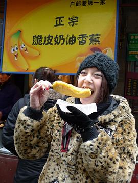 黄小柔