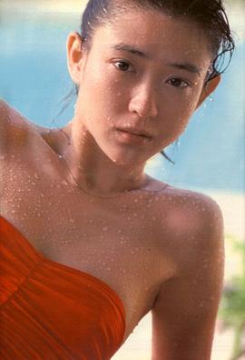 绀野美沙子