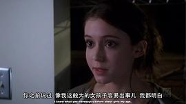 哈蕾·麦克法兰
