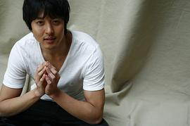 李东健
