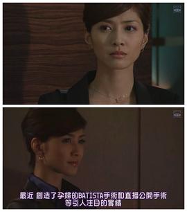 内田有纪