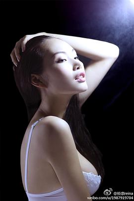 伊东铃奈