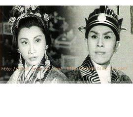 任剑辉