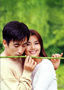 车仁表