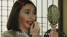 新垣结衣