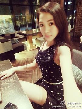 郭美美