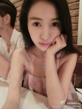 郭美美