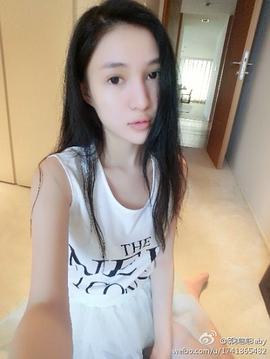 郭美美