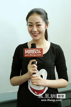 毕畅