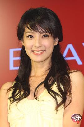 赖雅妍