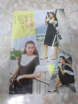 胡冠珍
