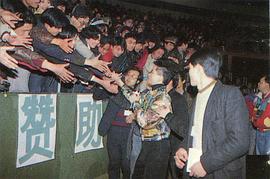 陈百强