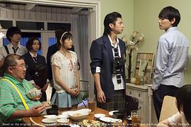 古川雄辉