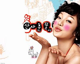 黄宝罗