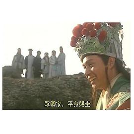 张国强