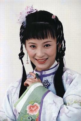 徐露