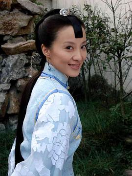 徐露