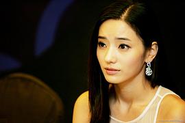 韩彩英