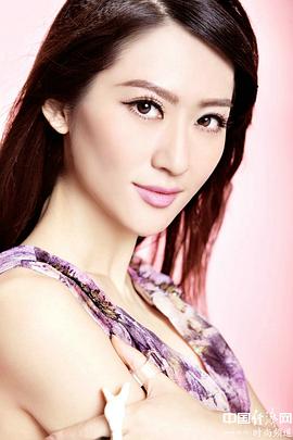 杨净如