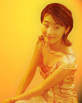 常盘贵子