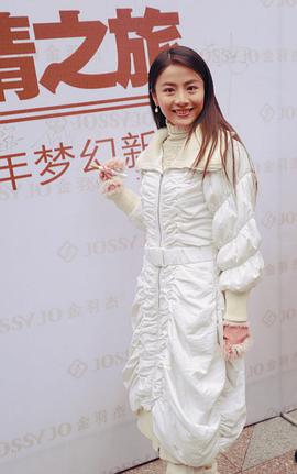 贡米