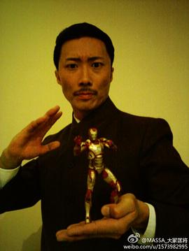 大冢匡将