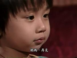 小彬彬