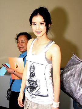 李佳颖