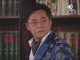 王伟