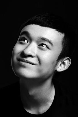 董子健